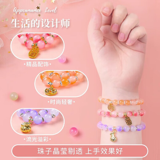 Yunya Kinderarmband Perlen handgefertigtes DIY -Materialbeutel Mädchen Hausspiel Haus Spielzeug Aufbewahrungsbox Armband Perlen Geschenkglasarmband 8 Farben 400 Perlen (mit Werkzeugkit)