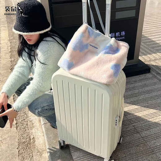 Kangaroo (KANGAROO) multi-function suitcase for women cute simple password box for men lightweight trolley case scratch-resistant wear-resistant travel box Mint green - single box 20 inches [boarding size]
