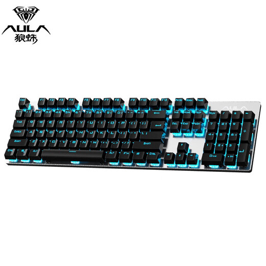Wolf Spider (AULA) F2008 mechanical keyboard wired keyboard gaming keyboard 104-key backlight ice blue light computer keyboard notebook keyboard black blue axis