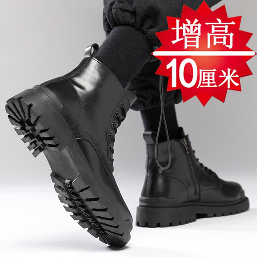 Kubin Men's Men's Altura que mejora los zapatos deportivos de altura interna de la altura interna de la altura que mejoran las botas de trabajo de la altura al aire libre.