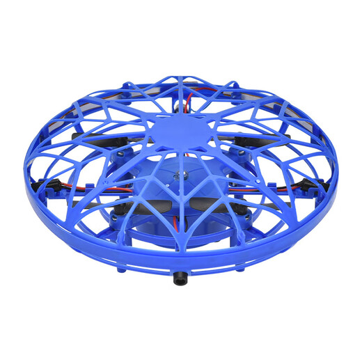 Neues intelligentes UFO-Flugzeug mit fliegender Untertasse, Induktionsflugzeug mit Gestenaufhängung, vierachsiges Drohnen-Kinderspielzeugflugzeug, cyanfarbenes UFO – Fernbedienung (kaltes Licht)