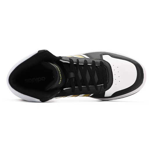 阿迪达斯 （adidas）男鞋篮球鞋2024春季新款运动鞋耐磨缓震防滑百搭实战战靴EG4245 GZ4856 41