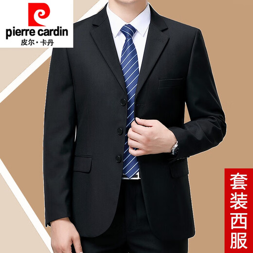 
Pierre cardin suit men's spring and autumn two-piece business professional formal wear middle-aged dad wool suit jacket versatile new 6627 gray grid (two buckles) autumn and winter style without slit M 170/88A Recommended 125-140Jin [Jin equals 0.5 kg]