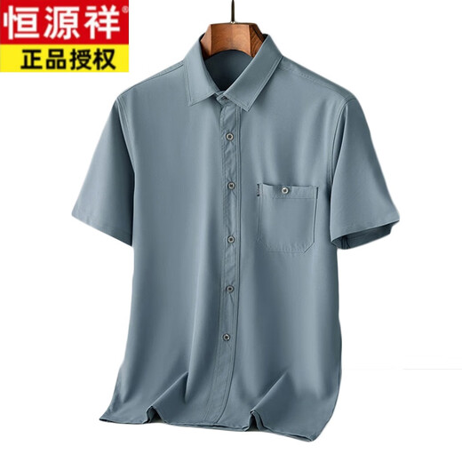 恒源祥夏季薄款中老年真丝衬衫男士短袖爸爸装休闲宽松加肥加大码桑蚕丝 米白色 XL/175(130-155)斤
