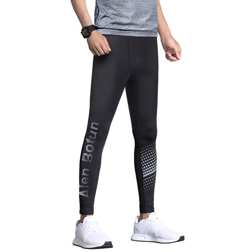 Alen Botun Strumpfhose Herren mit hoher elastischer Fitness-Sportanzuganzug Basketball-Training Reiten Leggings Kompressionsstrümpfe 701 [4-dimensionales Elastizität] l [130-145jin [Jin gleich 0,5 kg]]]
