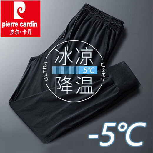 皮尔卡丹休闲裤裤男士夏季新款薄款青年直筒九分裤裤时尚潮流速干男士裤子 719束脚-黑色 L