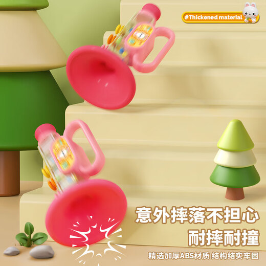 贝芬乐（buddyfun）小喇叭玩具儿童可吹奏可吸吹吹乐宝宝婴儿口哨笛子六一儿童节礼物 卡通萌宠小喇叭-黄色