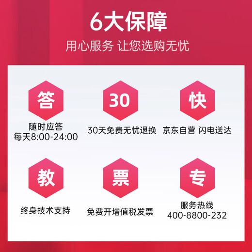 Tianwei HP802 Ink Cartridge Color Set Large Capacity Suitable for HP1000 1010 1510 1011 1511 1050 2000 Printer
