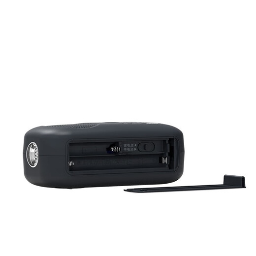 Panda (panda) 6251 portable emergency car radio for the elderly hand-cranked generator home outdoor lighting alarm home emergency reserve supplies