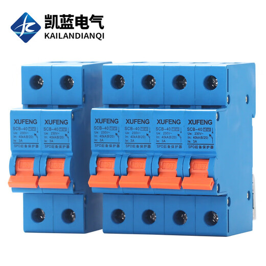 SPD surge backup protector front switch 4P 40KA surge breaker lightning protection SCB 2P/40kA