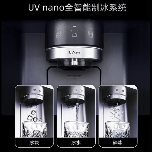 LG638 liter cross-door four-door knock-knock see-through window ice machine refrigerator air-cooled, frost-free, pure flavor and fresh, household large capacity, fully automatic ice making system, home ice bar, cross-door four-door ice making F664MPY88D