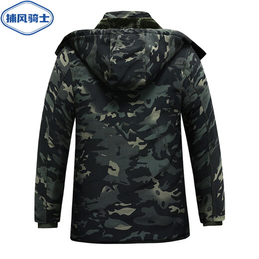 Caballero de camuflaje de caballero con viento Camufla de algodón Camuflaje para hombres Invierno más terciopelo Propiedad de protección de trabajo a prueba de frío