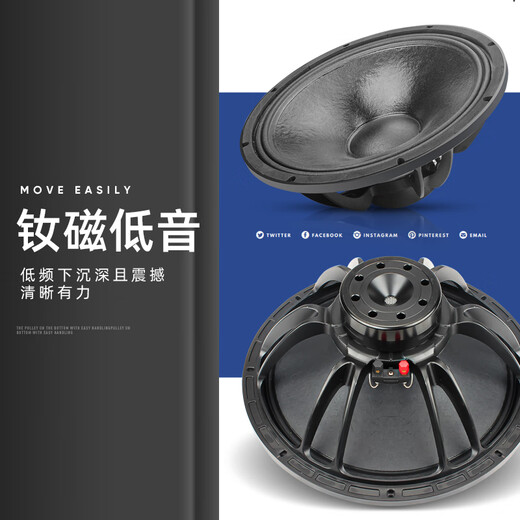 Flood stage audio set professional large-scale single 15-inch double 15-inch performance wedding outdoor family KTV home subwoofer bar line array speaker remote waterproof set 16 925 double 15-inch neodymium magnetic top