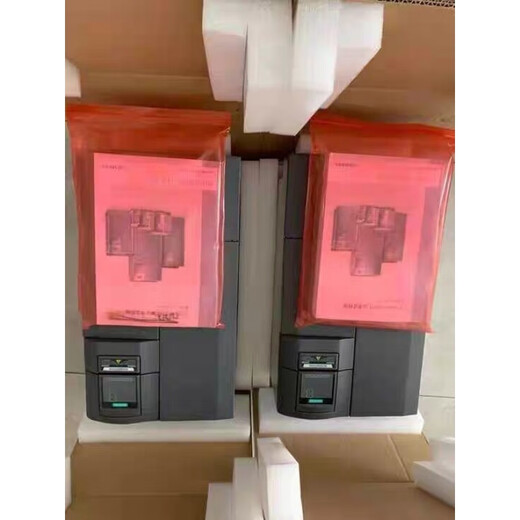 Siemens USB6GK1571/6ES7972-0BA00/0CB20-0XA0/0AA0 connection cable programming line 6GK1571-0BA00-0AA0 domestic