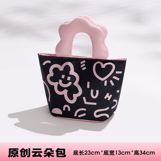 Cialis Isolationsbeutel Lunchbox Bag Handtasche Aufbewahrungstasche Isolationsbeutel Dicked Aluminium Folie Bento Bag Lunchbox Isolierungstasche