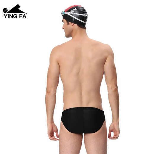 YINGFA Men's Stretch Quick-drying Solid Color Simple Swimming Briefs Professional Competition Training Shorts for Adults and Children Striped Fabric - Black 2XL Recommended Waist Circumference 86-90cm/33-35 Sizes