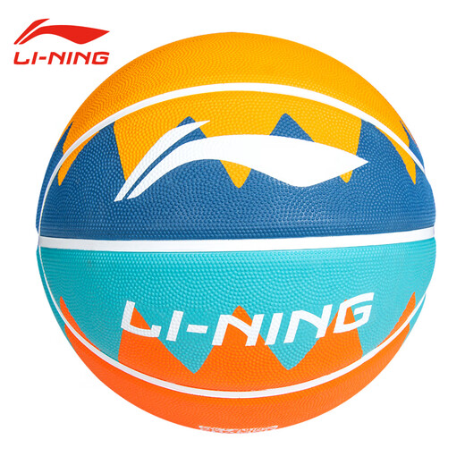 Li ning (li-ning) Basketball n ° 5 7 Boule sportive standard pour adultes pour enfants pour compétition d'entraînement professionnel intérieur et extérieur Anti-slip Rubber Blue Ball No. 7 Volcanic Soft Bomb 687-2