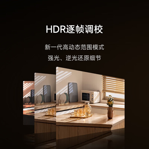 小米智能摄像机C700 800万像素4K超清家用监控摄像头360度全景婴儿监控AI人形侦测 小米智能摄像机C700+64G内存卡