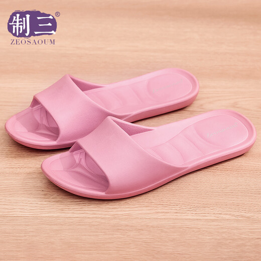 Hergestellt aus Taiwan, China importierte Hausschuhe für Männer und Frauen für Paare zu Hause im Innenbereich, geräuschlos, rutschfest, geruchlos, einfach und modisch EVA Roségold M (Gesamtlänge ca. 24,5 cm/empfohlen für Größe 36–37)