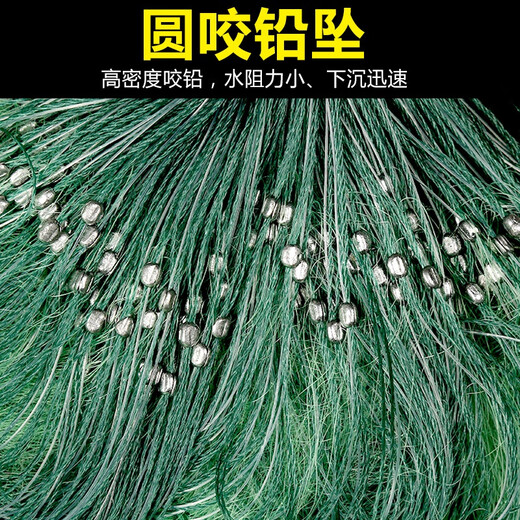 Yuyongji (YUYONGJI) green silk fishing net hanging net wire net fishing single layer floating net imported three-layer sinking net 100 meters artifact sticky fish net three layers green silk three-layer sinking net 100 meters long 1.5 meters high 4 fingers
