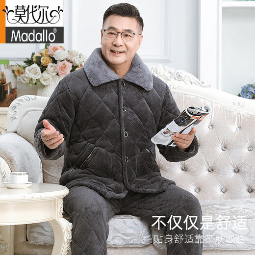 莫代尔中老年男士睡衣冬季加厚加绒珊瑚绒三层夹棉袄大码爸爸保暖家居服 683灰色 三层加/厚加/绒 XL 建议120-140斤