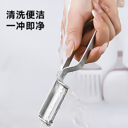 惠寻京东自有品牌 水果刀 削刮皮果蔬小刀器具不锈钢神器【加厚手柄】