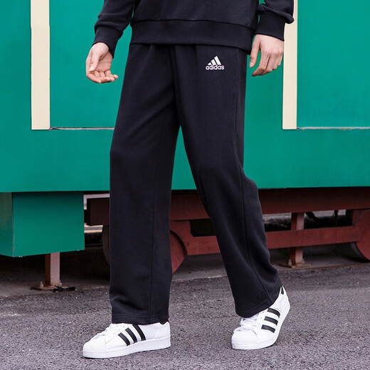 
Adidas (adidas) sweatpants men's pants spring and autumn new outdoor training pants breathable casual pants running fitness pants trousers GK9273 black embroidered logo straight pants XL