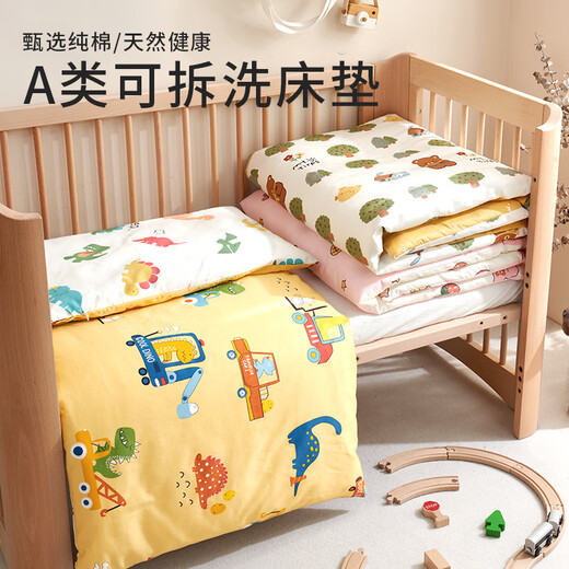 Forbest Kindergarten Mattress Quilt Pure Cotton Children's Nap Mattress Baby Mattress Soft Autumn and Winter Customized Dinosaur Age Cushion Cover + Cotton Cushion Core 135*55cm