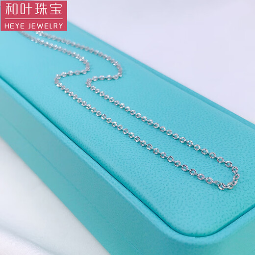 Heye explosion bright blind car flower flash O chain Pt950 platinum necklace flash O women's platinum clavicle chain sweater chain car flower flash platinum 3.85g 41cm1.8mm thick