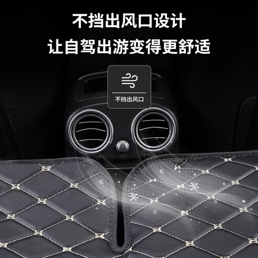 Shantou Lincun Car Rear Sleeping Mat Foldable Portable Back Seat Single Child Car Travel Mattress SUV Car Large Black Black Line Inflatable Foldable
