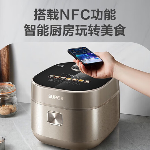 苏泊尔（SUPOR）远红外电饭煲家用球釜内胆4L大容量穿透加热技术多功能智能米饭锅 SF40HC682