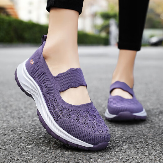 Zulijian Master Old Shoes Women's Summer Mom Shoes Mesh Breathable Old Beijing Cloth Shoes Lightweight Comfortable Walking Shoes Women's Shoes Fog Zi 38