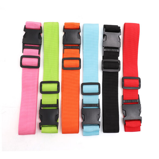 Junhou suitcase strap suitcase strap check-in reinforcement suitcase one-piece packing bundled trolley box safety black 1.8 meters