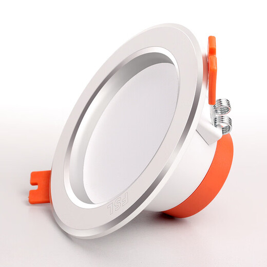 Foshan Lighting (FSL) led downlight silver edge ceiling light ceiling hole light embedded aluminum hole light aisle corridor light opening 75-85mm 5w white light