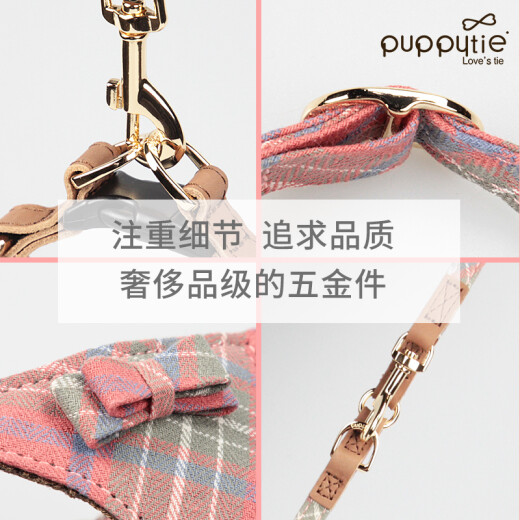 puppytie dog leash small dog rope dog walking rope vest style Teddy Corgi pet harness forest green - harness + leash XS - ultra-small recommended 4-10Jin [Jin equals 0.5 kg]