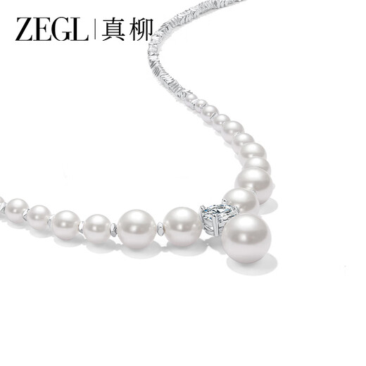 ZEGL broken silver imitation pearl necklace women's jewelry pendant clavicle chain autumn and winter new style birthday gift for best friend