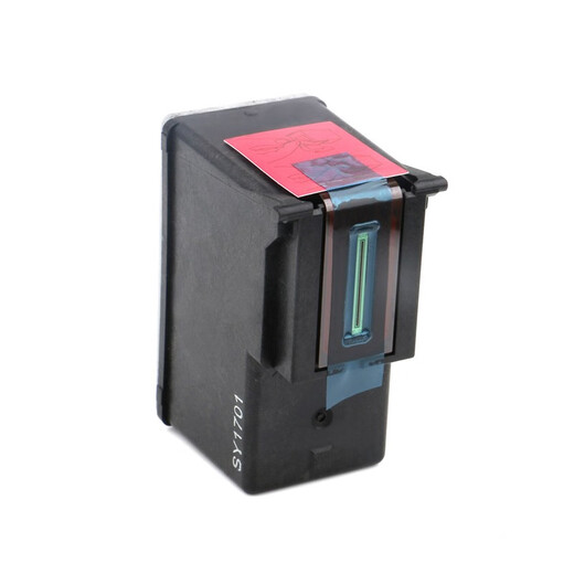 京呈适用佳能PG830 CL-831墨盒IP1880 打印机IP1980 2680  MP198墨盒 PG-830黑色墨盒