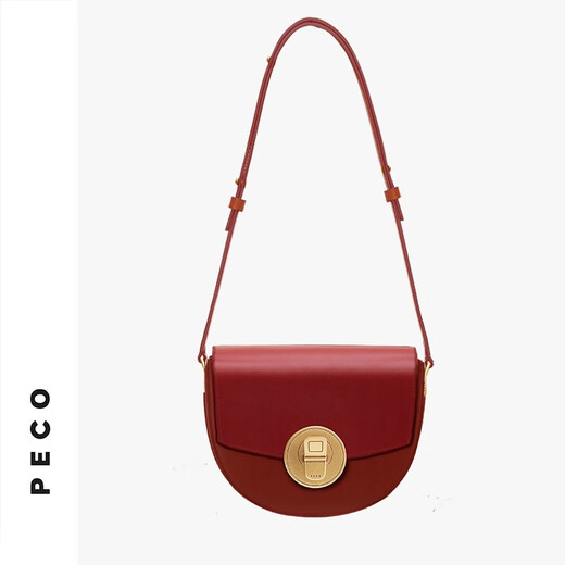 PECO【难哄同款】866真皮复古斜挎半圆马鞍包单肩质感小众送女友礼物 拉菲红头层手搓纹牛皮 现货