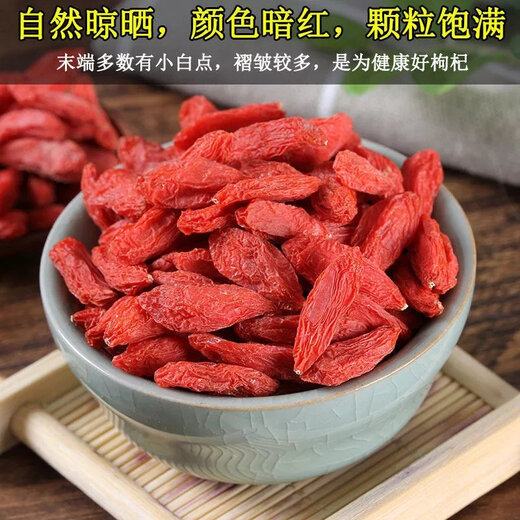 Chinesische Kräutermedikamente zum Einweichen von Wein, zehnfein gefällte Formel, ein Einweichen von Wein, chinesische Kräutermedikamente für Männer zum Einweichen von Wein, nahrhafte Hirschpeitsche Kidney-Hirschgeweihe, ein Einweichen des Weins, zehn Förderungsformel, zehn gefettete Formel, ein Weichen des Weins, ein Einweichen von Wein einweichen Wein
