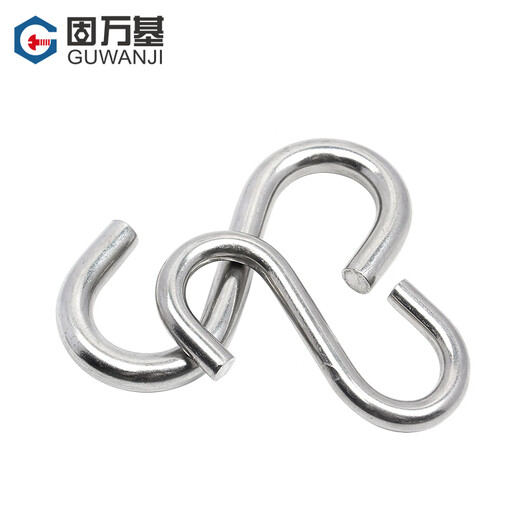 Guwanji S hook 304 stainless steel S-shaped hook S-shaped hook S hook industrial hook convenient hook load-bearing customization M5 5 pieces