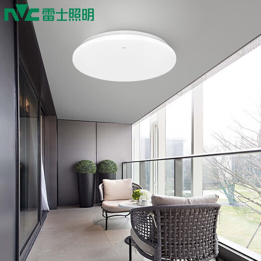 NVC Lighting (NVC) led ceiling light balcony light entrance aisle light modern simple bathroom kitchen lighting fixtures purchase limit 1 6 watt white light - diameter 17cm