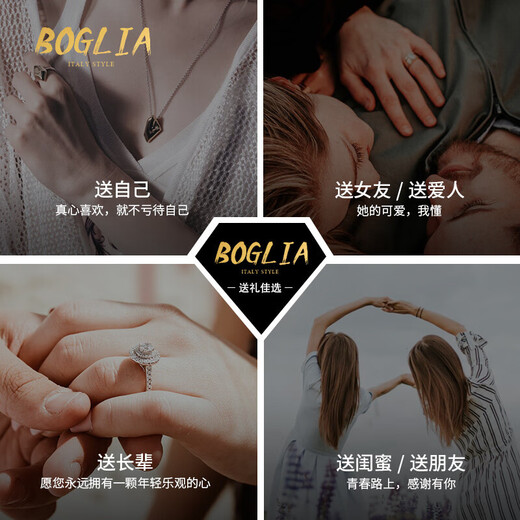 BOGLIA small waist necklace for women 18k rose gold pendant high-end clavicle chain niche design birthday gift for girlfriend 18k gold small waist necklace