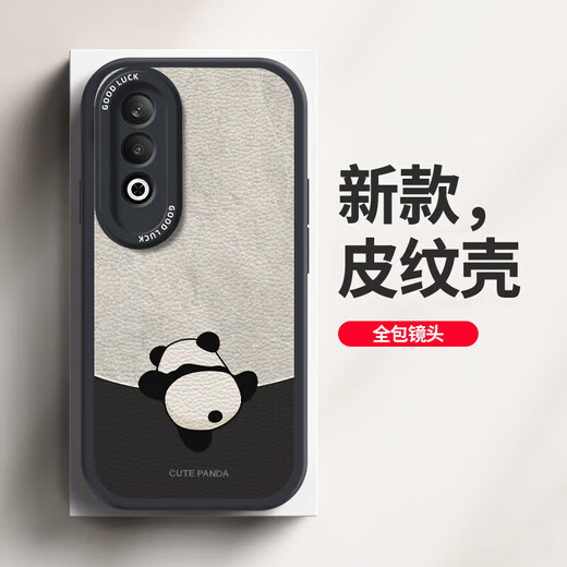 悍客适用oppok12手机壳 全包防摔新款卡通保护套硅胶皮纹软壳熊猫男女 【古董白】倒立熊猫白