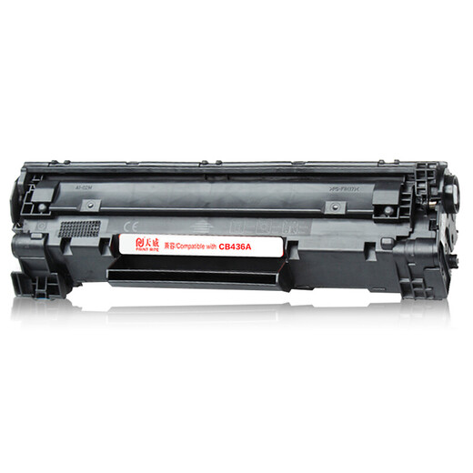 天威 CB436A CANON313硒鼓 双支装 适用于惠普 P1505 P1505n M1120 M1120n M1522nf M1522nLBP3250