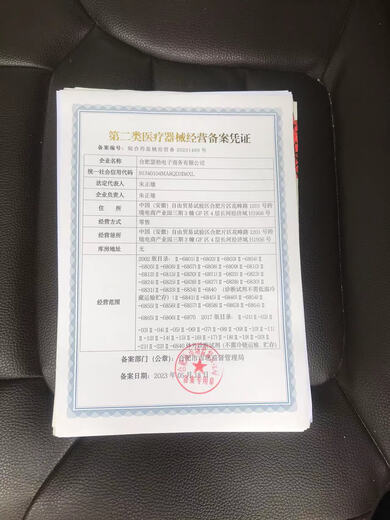 适用于护士帽女手术帽男纯棉印花化疗包头帽口腔外科医生工作帽厨 MJ12158