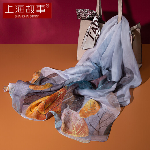 上海故事真丝丝巾女纱巾100%桑蚕丝春夏生日送妈妈礼物防晒披肩围巾礼盒