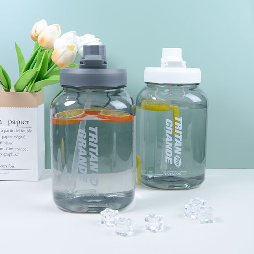 LOCK & LOCK large capacity large reservoir sports water bottle fitness outdoor camping plastic cup cup men's and women's summer cold water cup Haoyuebai 2.5L