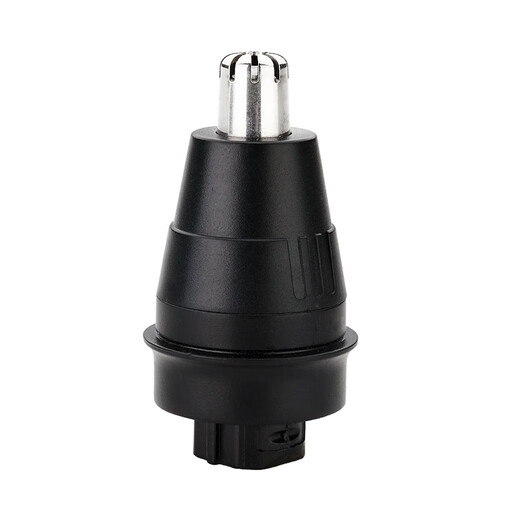 ZDCP pour Philips Nose Hair Trimmer Sideburn Cleanser SP9863SP9860SP9851SP9811 Conversion Accessoires Sideburn