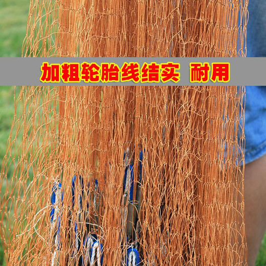 St. Ruian's old-fashioned hand-thrown traditional hand-thrown net tire line catching fishing net rotating net throwing net tire line 1.5 fingers 3 meters high - 4 meters in diameter