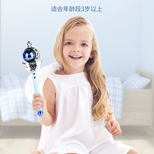 Disney Fairy Stick Long Magic Stick Toy Girl Girl's Kinderprinzessin gefrorener leuchtender Stimme Zepter sechundsechzig Kindertages Geburtstagsgeschenk für Kinder